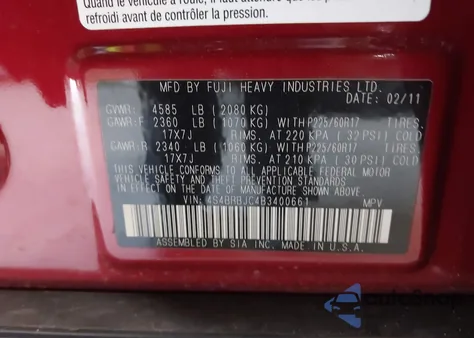 2011 Subaru Outback 2.5I Limited from USA, damaged, VIN 4S4BRBJC4B3400661